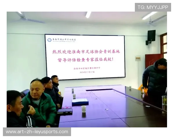 2026年足球青训基地年度教练评优结果公布，2021足球青训招生联系方式